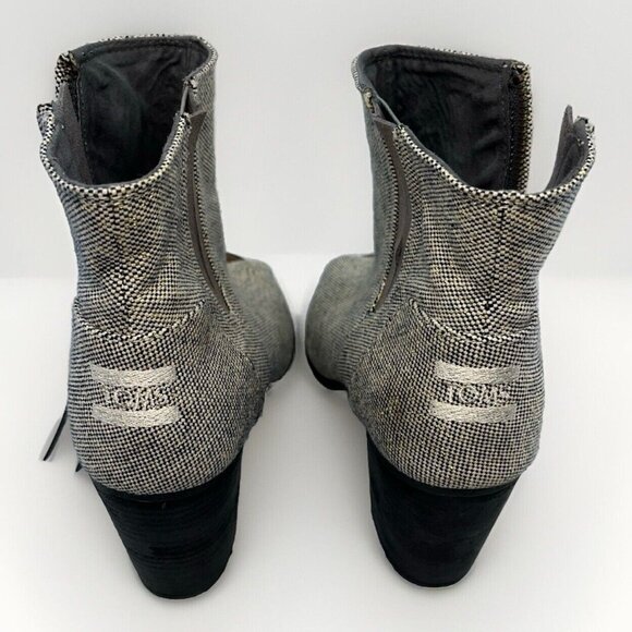 Toms Tweed Fabric Open Toe Booties Size 11 Gold Accent Thread Dark Brown Chunk H - Picture 10 of 16